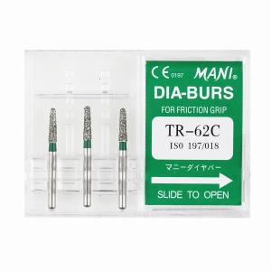 3pcs dental diamond Burs 