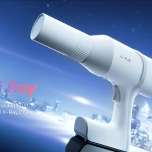  Woodpecker AiRay Pro Handheld Dental Intraoral X-Ray